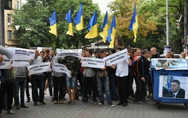 В Одесі вимагали люструвати керівництво обласної податкової
