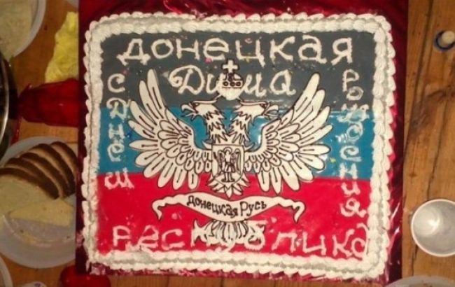 В Одесі СБУ вилучила у працівника православної церкви торт з прапором ДНР
