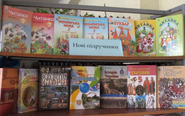 Порошенко подписал закон о бесплатных учебниках