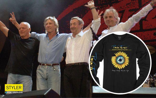 Все на підтримку України: Легендарні Pink Floyd випустили колекцію мерча для збору коштів
