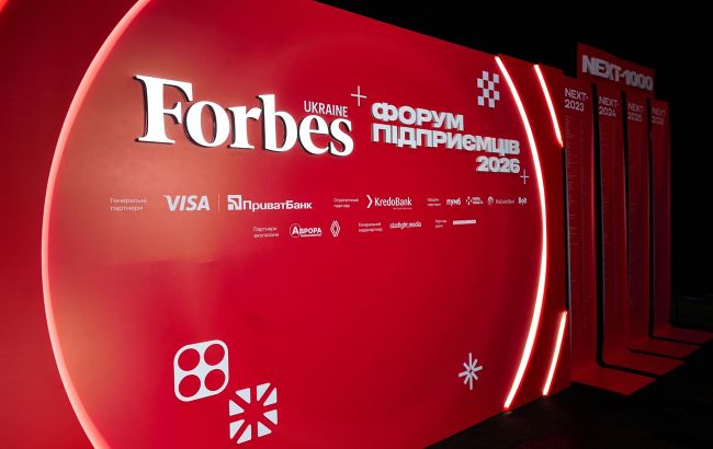 За лаштунками Форуму Forbes 2026: як український бізнес долає кризи