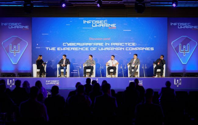 У Києві обговорили цифрову безпеку: вимагає співпраці на всіх рівнях