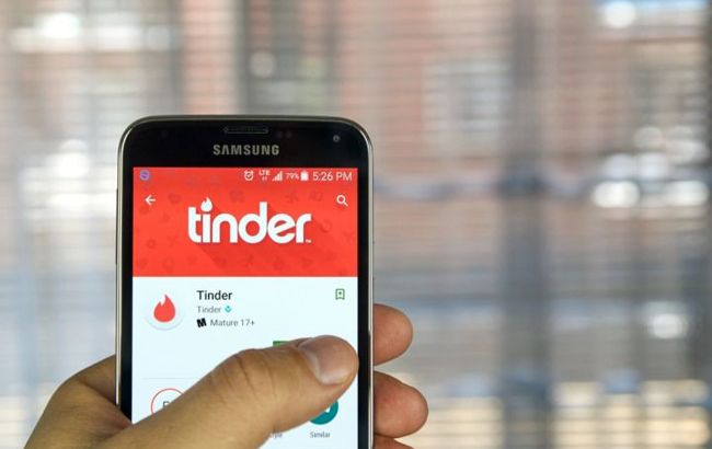 Екс-співробітнику УДО, який допоміг організаторам Tinder-скандалу, дали умовний термін