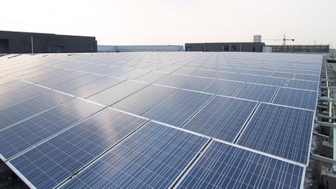 В Житомире при поддержке Словении построят солнечную электростанцию