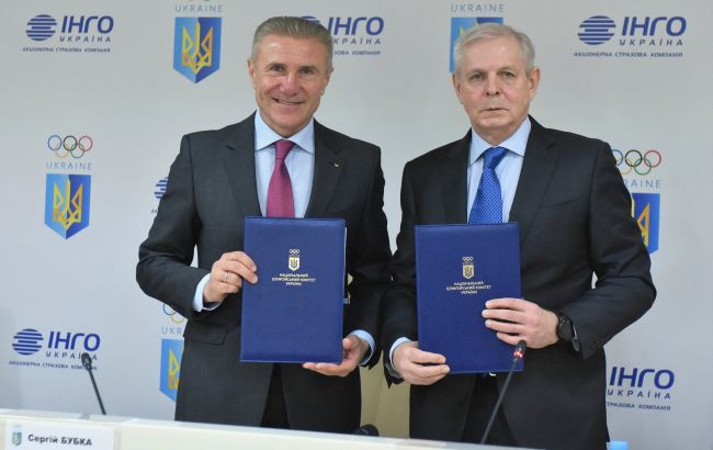 ИНГО Ярославского застрахует украинских олимпийцев