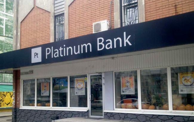 Platinum Bank опроверг слияние с другими финучреждениями