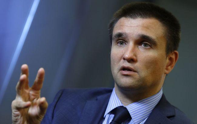 Україна найближчим часом призначить посла в США, - Клімкін