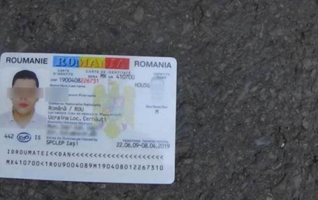 Сотрудники СБУ перекрыли канал нелегальной миграции в ЕС