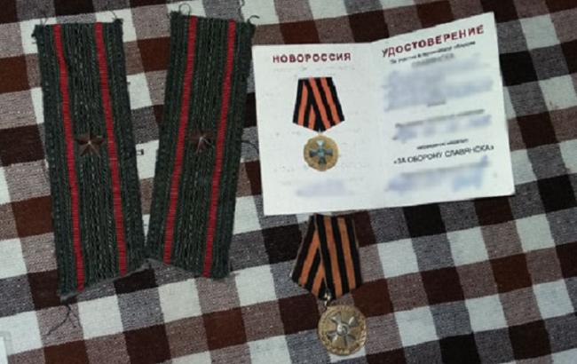 В Славянске правоохранители задержали "орденоносца" ДНР