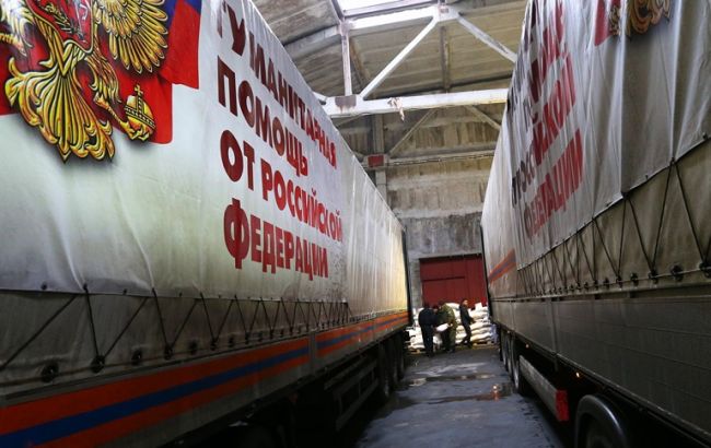 Росія готує 30-й "гумконвой" до відправки на Донбас