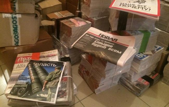 В Киеве задержали груз с подозрительной литературой из России