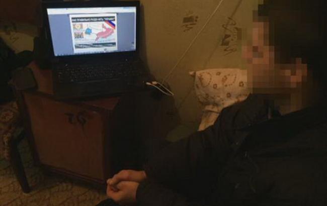 СБУ задержала администратора антиукраинских страниц в соцсетях