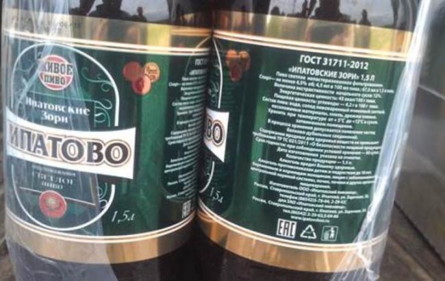СБУ задержала почти тысячу литров контрабандного алкоголя из РФ
