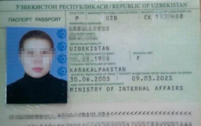 У Дніпропетровську виявлено "перевалочний пункт" терористів ИГИЛ, - СБУ