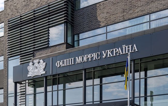 Понад 1 млрд грн на підтримку людей: Philip Morris в Україні очолила рейтинг роботодавців