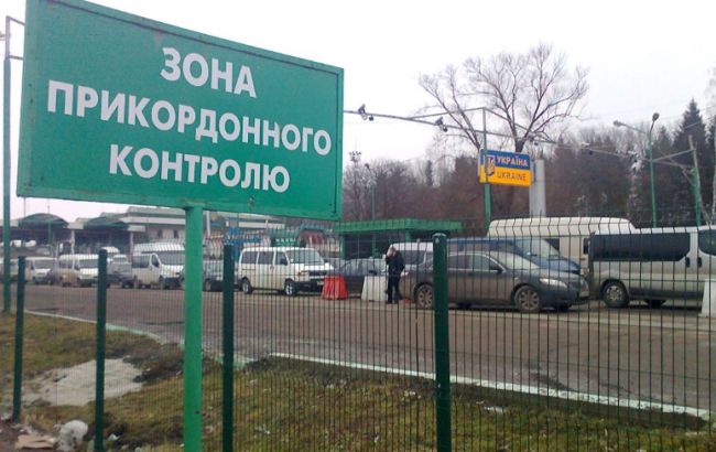 На границе с Польшей были задержаны 6 незаконных мигрантов из Индии