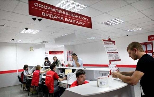 "Нова Пошта" спростувала заяву МВС про напад на своє відділення в Харкові