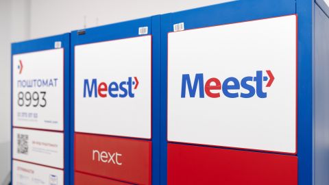 Таймер доставки та автоматичний пошук найближчого пункту: додаток Meest отримав оновлення