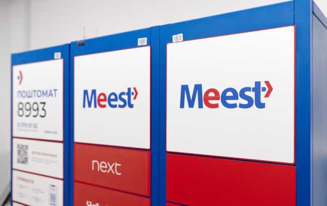 Таймер доставки и автоматический поиск ближайшего пункта: приложение Meest получило обновление