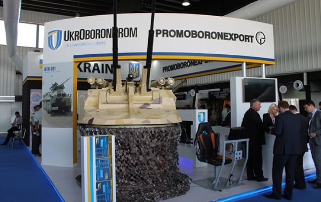 Україна і Молдова домовилися про постачання озброєння та військової техніки