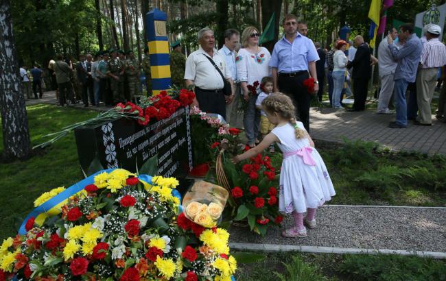 Загиблим в АТО прикордонникам у Києві встановили меморіальний камінь пам'яті