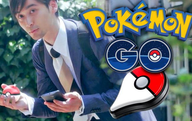 Капіталізація Nintendo зросла до 7,5 млрд доларів завдяки Pokemon GO