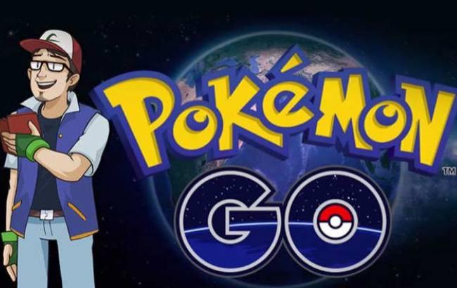 В России блогера арестовали за игру в Pokemon Go в церкви