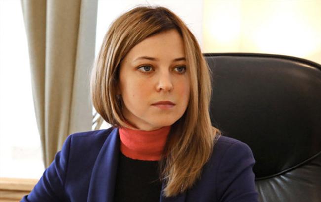 Сами себя похищают: Поклонская прокомментировала исчезновения крымских татар на полуострове