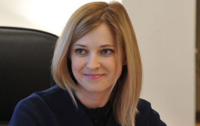 Поклонська допомогла Україні визначити кримських прокурорів-зрадників, - нардеп