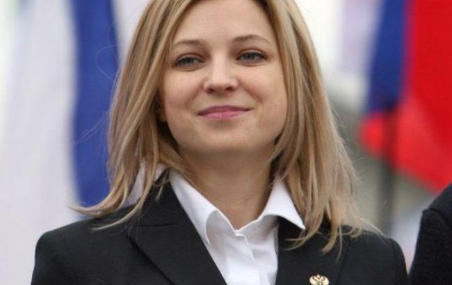 ФСБ возбудила дело против Чубарова, - Поклонская