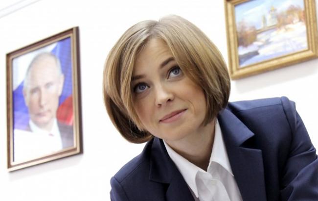 Колишній "прокурор" Криму заступилася за серіал "Свати"