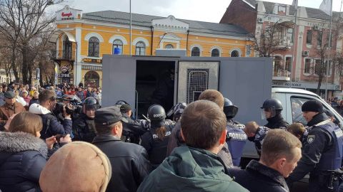 "Нацкорпус" обвинил полицию в разгоне митинга в Полтаве
