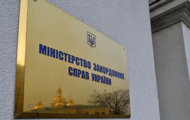Украинский посол раскритиковал визит австрийских политиков в оккупированный Крым