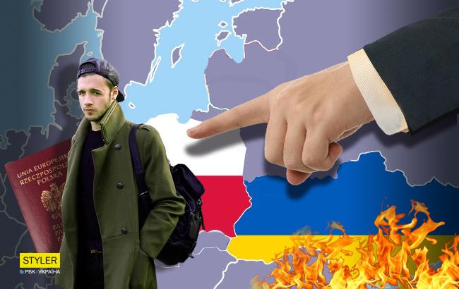 СБУ видворила з країни студента-поляка, який поглумився над українським гербом (фото)