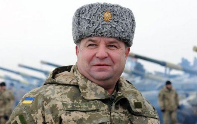 Украинская разведка сообщает о гибели 9 военных РФ на Донбассе