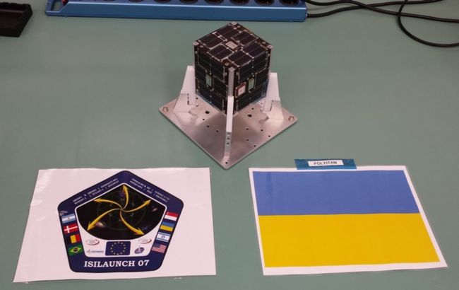 Єдиний із 33 у світі: український наносупутник PolyITAN-1 встановив космічний рекорд