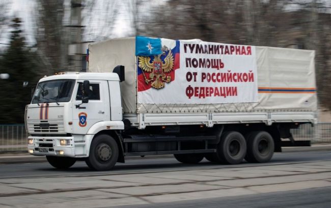 РФ готує черговий "гумконвой" для Донбасу