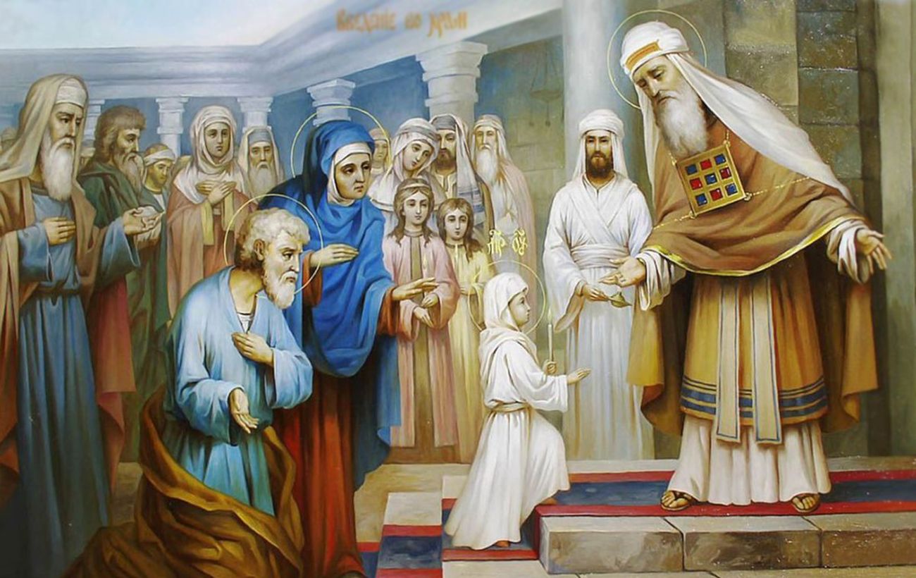 Введення у храм Пресвятої Богородиці: головні традиції та що заборонено робити