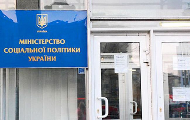 У Мінсоцполітики назвали число зареєстрованих переселенців з Криму і Донбасу