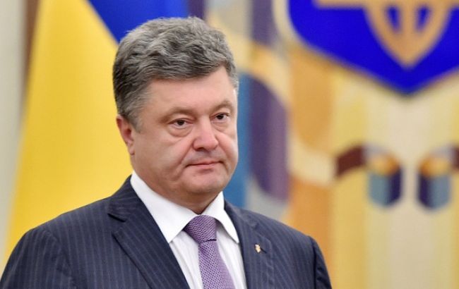 Порошенко звільнив шість голів РДА в п'яти областях