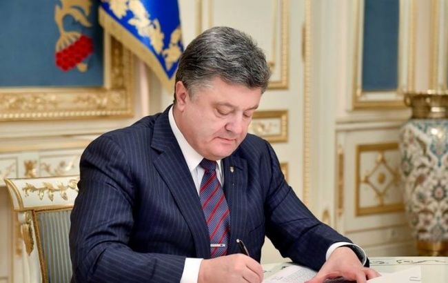Порошенко видав указ про реорганізацію структури апарату РНБО