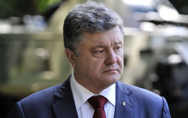 В Раде призвали Порошенко повлиять на ГПУ по расследованию коррупции в Кабмине
