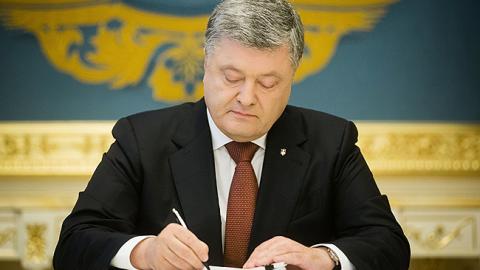Порошенко схвалив спрощення ліцензування для малих виноробів
