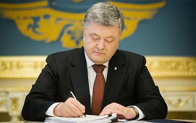 Порошенко подписал закон о ратификации финсоглашения с ЕИБ по модернизации "Укрзализныци"