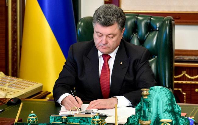Президент підписав Стратегію кібербезпеки України