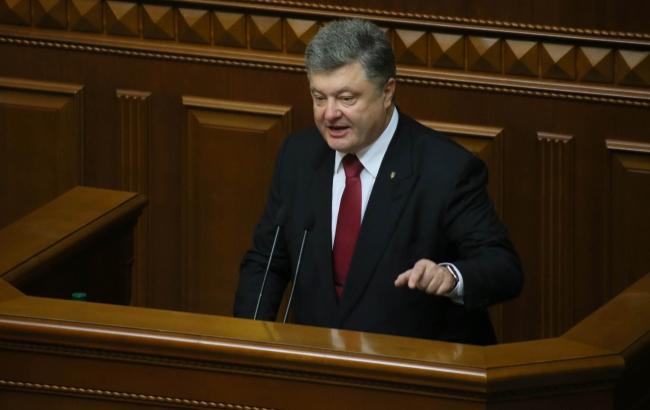 Порошенко: нельзя дать России расколоть проукраинскую мировую коалицию