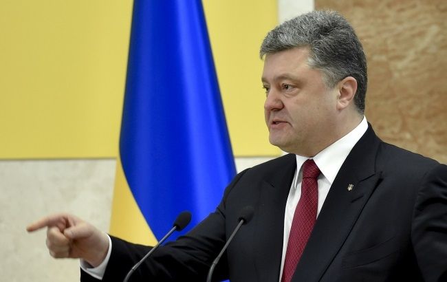 Порошенко назвал условия наступления мира на Донбассе