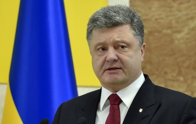 Порошенко в Раді виступив з промовою про децентралізацію і особливий статус Донбасу