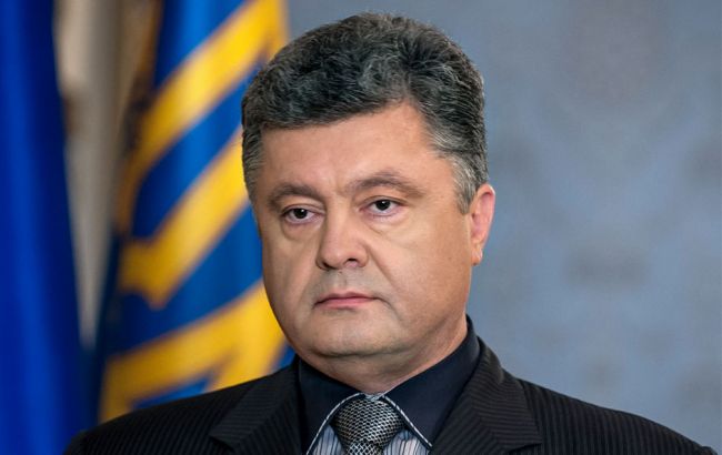 Порошенко оголосив догану Коломойському