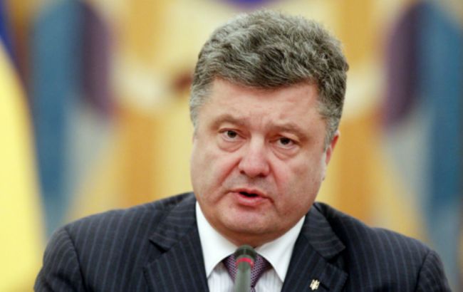Украина заинтересована в инвестировании энергетического сектора, - Порошенко